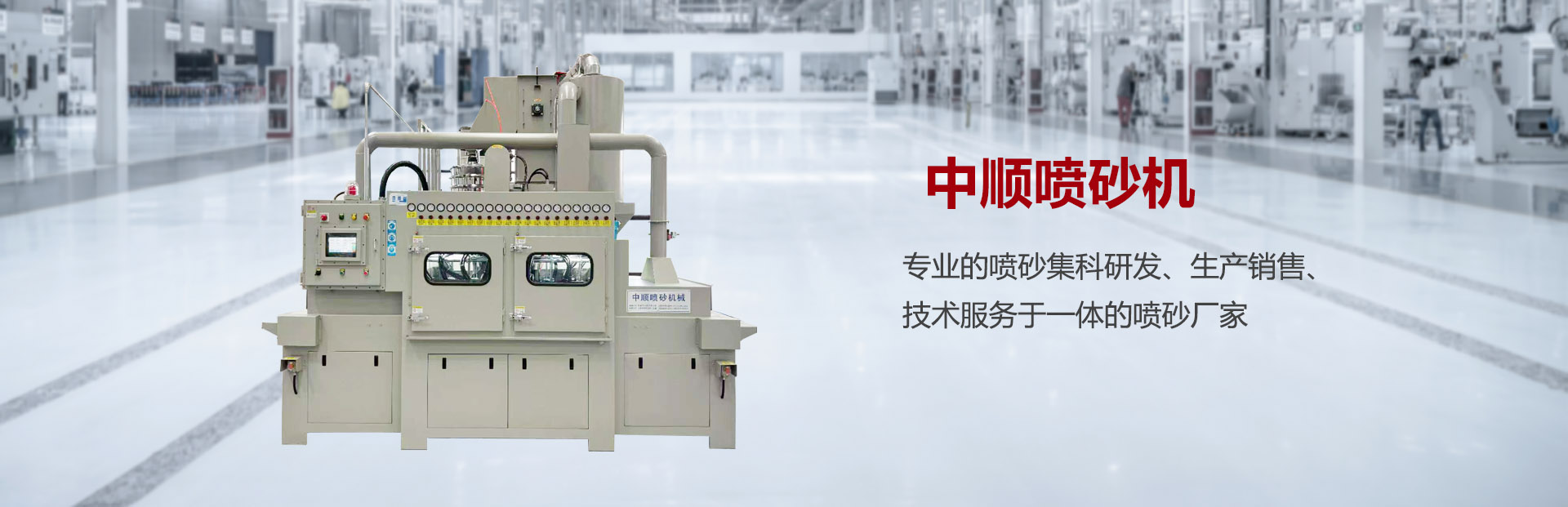 攜手共創(chuàng)企業(yè)輝煌